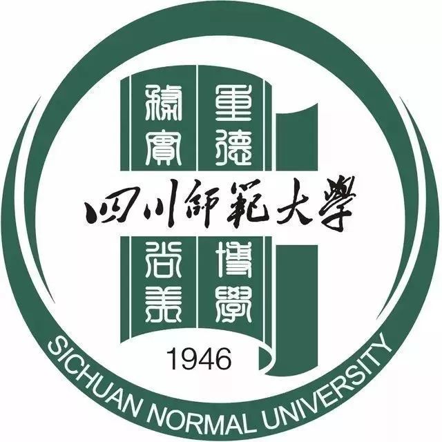 四川师范大学小自考能报哪些专业