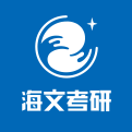 四川考研法硕（非法学）加政治英语专业课全程班联报辅导课程