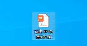 Powerpoint教程培训班