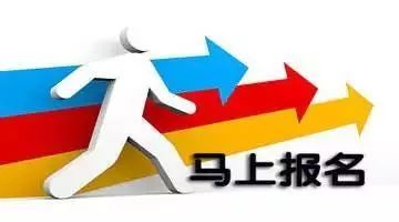 自考复习流程，独家信息提醒