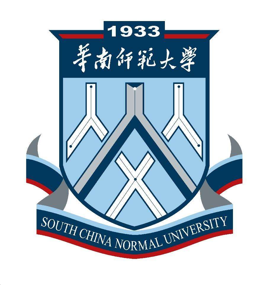 2020年春季华南师范大学网络教育招生简章